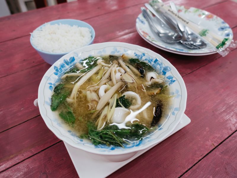 Miso Soup with Edamame