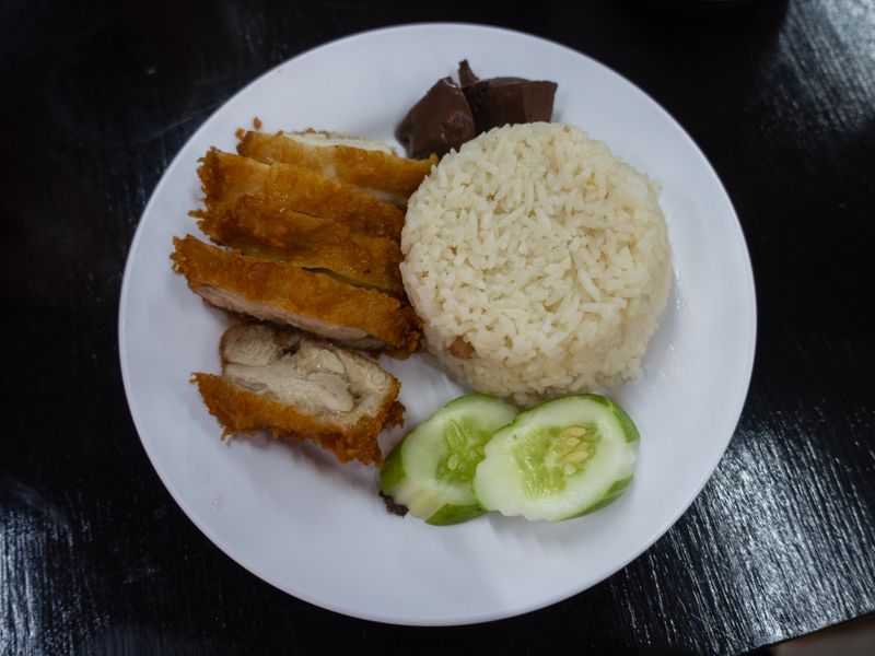 Chicken with Rice